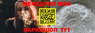 apvp Донской