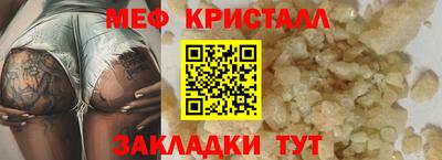 круглые Дубна