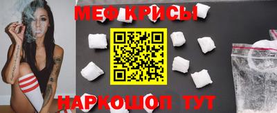 apvp Донской
