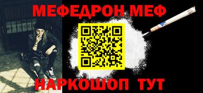 apvp Донской