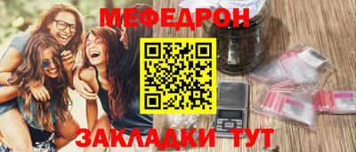 круглые Дубна