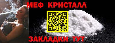 apvp Донской