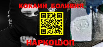 apvp Донской