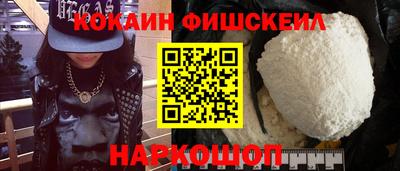apvp Донской
