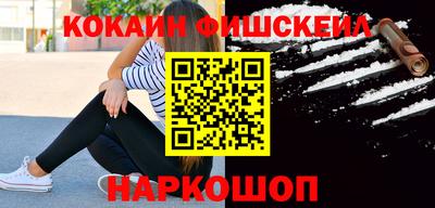 круглые Дубна