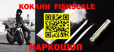 apvp Донской