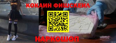 apvp Донской