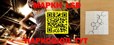 круглые Дубна