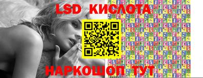 МДМА Донецк