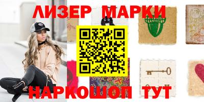 круглые Дубна