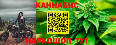 МДМА Донецк