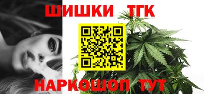 круглые Дубна