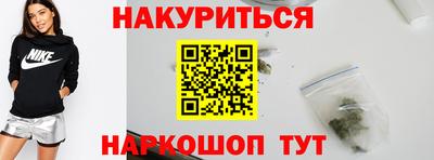 mdpv Краснознаменск