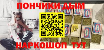 apvp Донской
