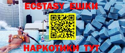 круглые Дубна