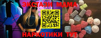 круглые Дубна