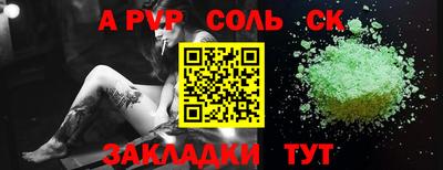 круглые Дубна