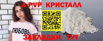 круглые Дубна