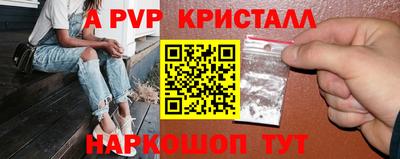 круглые Дубна