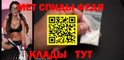 apvp Донской