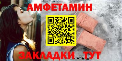 apvp Донской