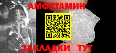 apvp Донской