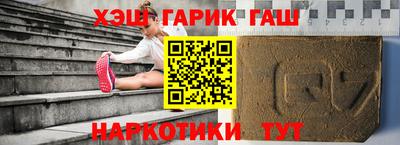 apvp Донской