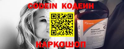 apvp Донской