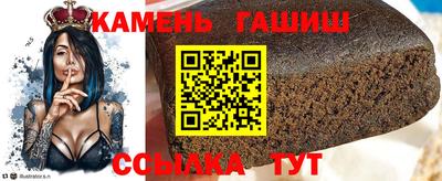 круглые Дубна