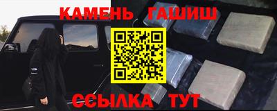 МДМА Донецк
