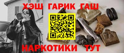 круглые Дубна