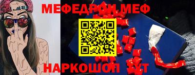 apvp Донской