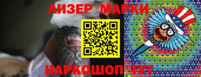 круглые Дубна