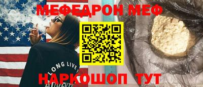 apvp Донской